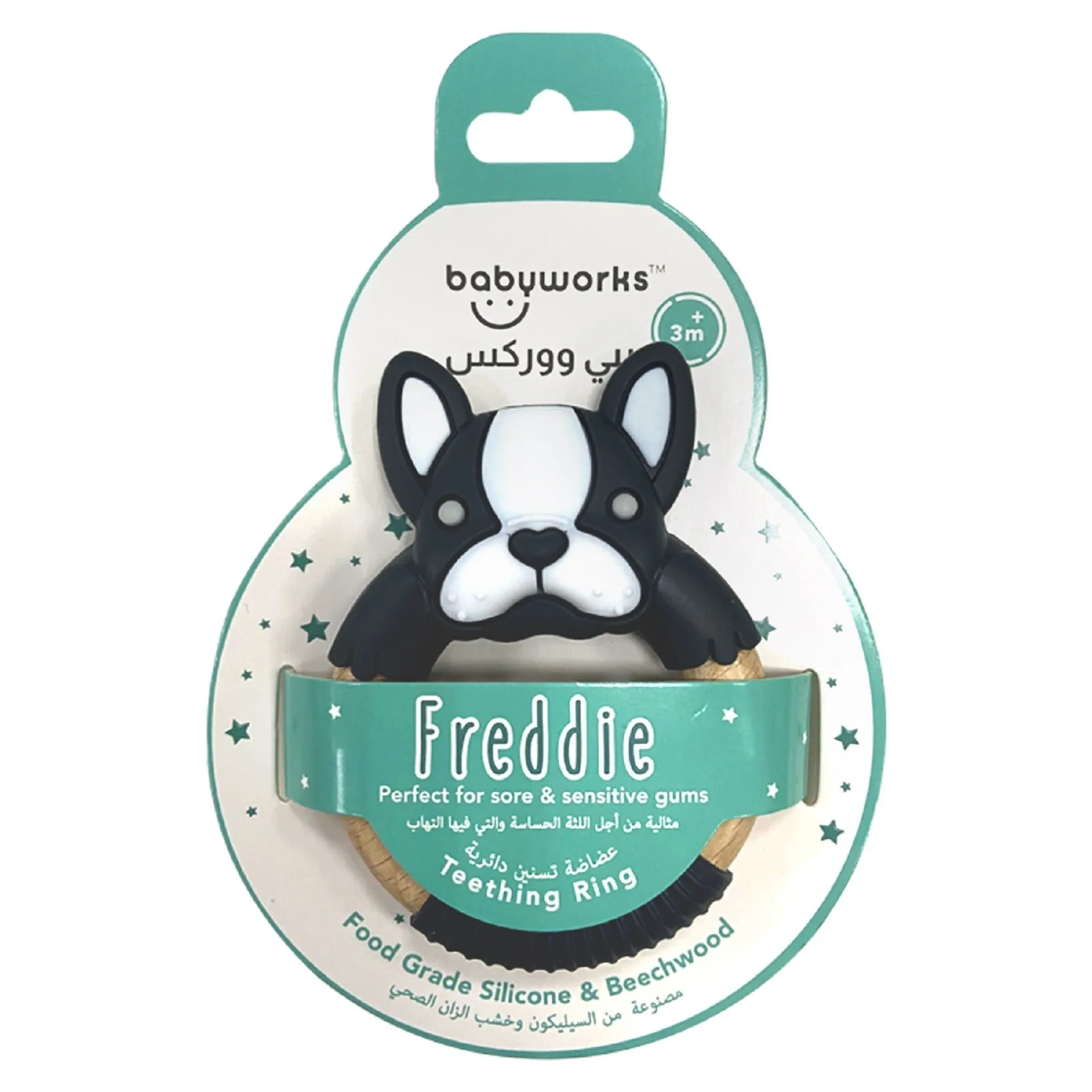 Baby Works Bibibaby Teething Ring - Boxer Frenchie (Charcoal and White)