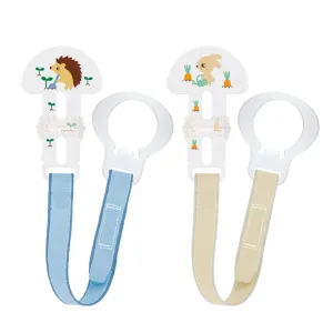 MAM Clip Double Set - Assorted