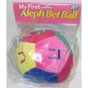 My First Soft plush Aleph Bet Ball