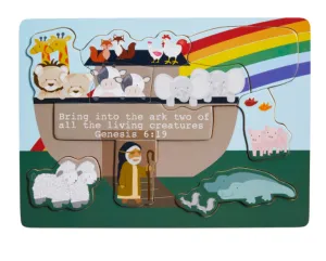 Noahs Ark Wood Puzzle